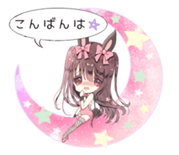 Milk-chan speech bubbles with sticker sticker #14804608