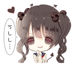 Milk-chan speech bubbles with sticker sticker #14804610