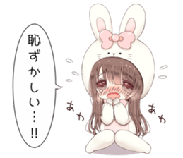 Milk-chan speech bubbles with sticker sticker #14804612