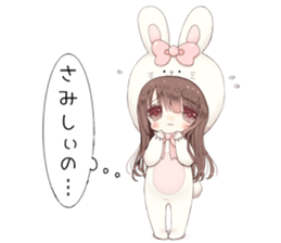 Milk-chan speech bubbles with sticker sticker #14804613