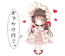 Milk-chan speech bubbles with sticker sticker #14804615
