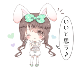 Milk-chan speech bubbles with sticker sticker #14804616