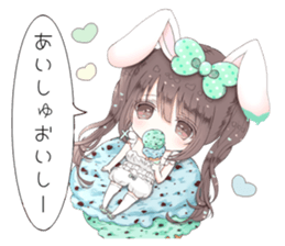 Milk-chan speech bubbles with sticker sticker #14804617