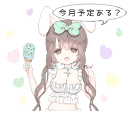 Milk-chan speech bubbles with sticker sticker #14804618