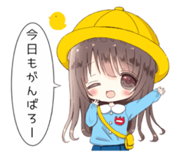 Milk-chan speech bubbles with sticker sticker #14804619