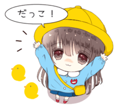 Milk-chan speech bubbles with sticker sticker #14804620