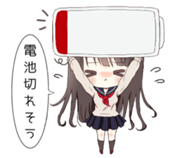 Milk-chan speech bubbles with sticker sticker #14804622
