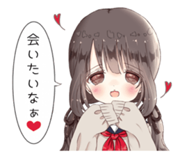 Milk-chan speech bubbles with sticker sticker #14804626