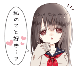 Milk-chan speech bubbles with sticker sticker #14804627