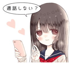 Milk-chan speech bubbles with sticker sticker #14804628