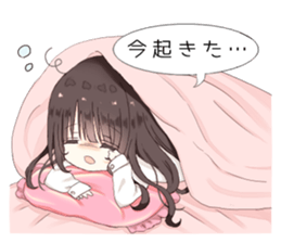 Milk-chan speech bubbles with sticker sticker #14804630