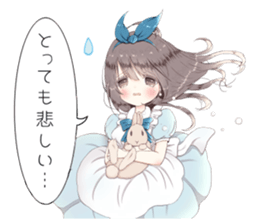 Milk-chan speech bubbles with sticker sticker #14804631