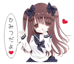 Milk-chan speech bubbles with sticker sticker #14804632