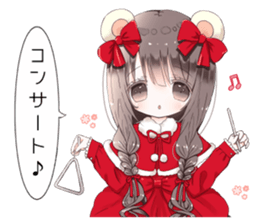 Milk-chan speech bubbles with sticker sticker #14804635