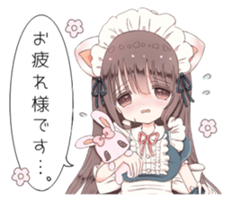 Milk-chan speech bubbles with sticker sticker #14804636