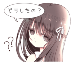 Milk-chan speech bubbles with sticker sticker #14804637