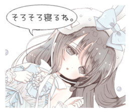 Milk-chan speech bubbles with sticker sticker #14804640