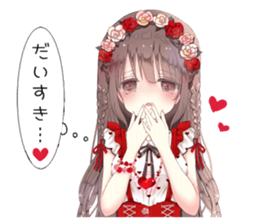 Milk-chan speech bubbles with sticker sticker #14804645