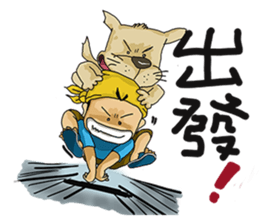 MECO go2 sticker #14804715