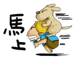 MECO go2 sticker #14804716