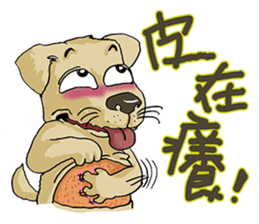 MECO go2 sticker #14804726