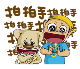 MECO go2 sticker #14804727