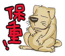 MECO go2 sticker #14804733