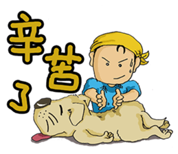 MECO go2 sticker #14804735