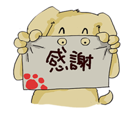 MECO go2 sticker #14804738