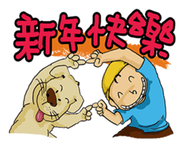 MECO go2 sticker #14804739