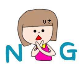 Risa Chan sticker #14804943