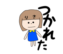 Risa Chan sticker #14804964