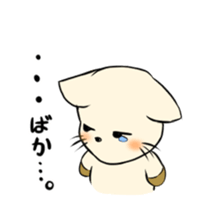 Miyotan2 sticker #14804998