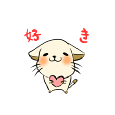 Miyotan2 sticker #14805000