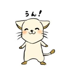 Miyotan2 sticker #14805001