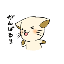 Miyotan2 sticker #14805002