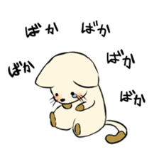 Miyotan2 sticker #14805010