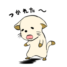 Miyotan2 sticker #14805011