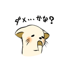 Miyotan2 sticker #14805013