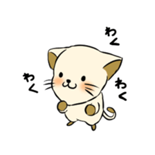 Miyotan2 sticker #14805017