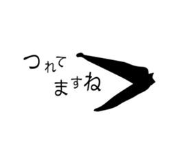 rostrate sticker #14805022