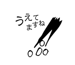 rostrate sticker #14805024