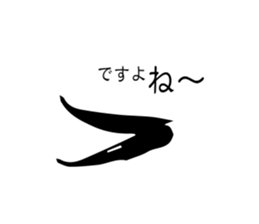 rostrate sticker #14805037