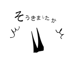 rostrate sticker #14805049