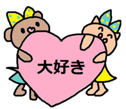 cute ordinary conversation sticker116 sticker #14805160