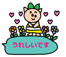 cute ordinary conversation sticker116 sticker #14805164