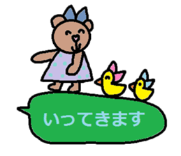 cute ordinary conversation sticker116 sticker #14805165