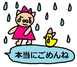 cute ordinary conversation sticker116 sticker #14805169