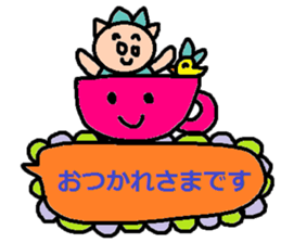 cute ordinary conversation sticker116 sticker #14805179