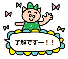 cute ordinary conversation sticker116 sticker #14805182